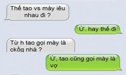Tin nhắn vui: Tỏ tình rất "khiếp"