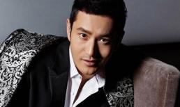 Huỳnh Hiểu Minh chi gần 3,5 tỷ thưởng tết cho nhân viên