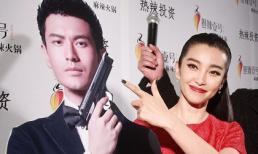 Lý Băng Băng nhí nhảnh đáng yêu bên ảnh Huỳnh Hiểu Minh