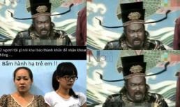 Ảnh chế: Bao công xử án 2 bảo mẫu 'tra tấn' trẻ con