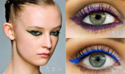 Mùa lạnh "đổi gió" trang điểm cho đôi mắt