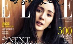 Dương Mịch khoe vẻ đẹp cuốn hút trước khi kết hôn