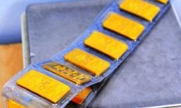 Giá vàng bật tăng sau khi đột ngột sụt giảm