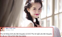 Ngọc Trinh: Chả ai thích đàn ông nghèo!
