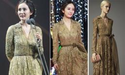 Dương Mịch diện váy hiệu lộng lẫy trên thảm đỏ Kim Ưng