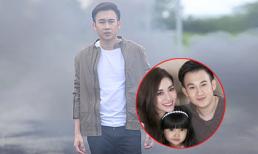 Dương Triệu Vũ “mất vợ con” vì tai nạn máy bay 
