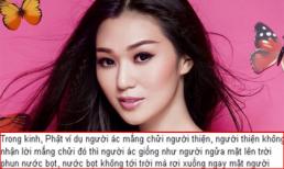 Khánh My ám chỉ Ngọc Trinh 'tự phun nước bọt vào mặt mình'