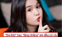 Ngọc Trinh: 'Đa tình hay lăng nhăng em đều có cả'