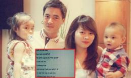 Lộ tin nhắn em trai Đăng Khôi gọi vợ bằng ‘nó’ và bắt giữ bí mật?