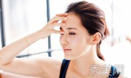 5 động tác mát xa chống lão hóa cực tốt