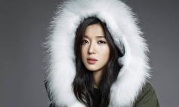 Đắm say trước vẻ đẹp gợi cảm của 'Minh tinh Trái Đất'