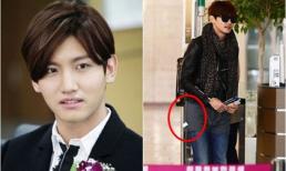 Changmin (DBSK) bị 'soi' vì mặc áo trái tại sân bay