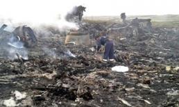 Vẫn còn 9 thi thể nạn nhân MH17 chưa được tìm thấy