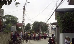 Cuộc hôn nhân chớp nhoáng của thôn nữ bị chồng cắt cổ chết