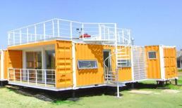 Những ngôi nhà container có giá... 44 triệu đồng