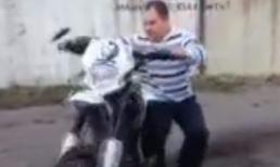 'Vỡ mặt' vì thích thể hiện