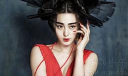 Phạm Băng Băng cao quý như nữ hoàng trong loạt ảnh mới