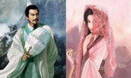 5 người phụ nữ xấu 'ma chê quỷ hờn' thời Trung Quốc xưa