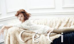 Ngắm Park Min Young cá tính với tóc ngắn