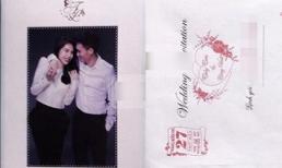 Rò rỉ thiệp cưới của Thủy Tiên - Công Vinh