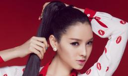 Phương Trinh bất ngờ đổi nghệ danh mới