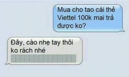 Tin nhắn siêu vui: Cô nàng "Quách tỉnh"