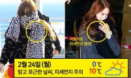 Mách nước để cả tuần mặc đẹp như sao Hàn Quốc