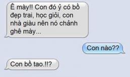 Tin nhắn siêu vui: Tự sướng cao độ