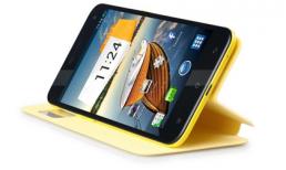 Skyphone Like - Smartphone siêu rẻ tại Việt Nam 