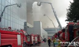 Cháy lớn tại nhà máy sản xuất Galaxy S5, ngày lên kệ có thể bị hoãn