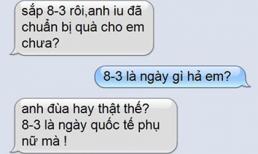 Tin nhắn vui: Thanh niên cứng