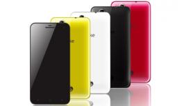 Skyphone Like được bán với giá 3,99 triệu đồng