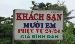 Những người bán hàng vui tính (P2)