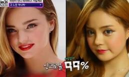 Phẫu thuật thẩm mỹ... để giống người khác