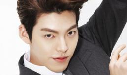 Ngắm gương mặt cực điển trai của mỹ nam thứ "Người thừa kế"