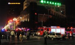 Thảm sát ở TQ, 27 người chết, 109 người bị thương