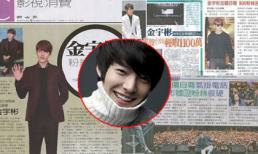 Kim Woo Bin xuất hiện trên trang nhất 4 tờ báo giấy lớn nhất Đài Loan