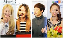 Cận mặt SNSD, 2PM, Miss A, Sistar trước giờ biểu diễn