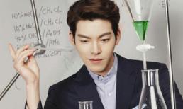 Ngắm "thầy giáo dạy hóa" Kim Woo Bin cực điển trai