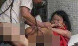 Bé gái 10 tuổi quay clip tố hàng xóm hiếp dâm