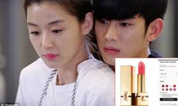 Son môi của "Minh tinh trái đất" tăng giá chóng mặt và "cháy hàng" trên eBay