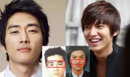 Tiết lộ những bộ phận đã "dao kéo" trên gương mặt của sao nam nổi tiếng