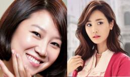 Những diễn viên xứ Hàn mừng sinh nhật vào tháng 4