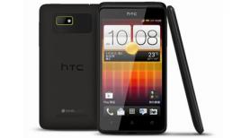 Dưới 5 triệu đồng, chọn smartphone nào?