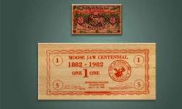 Những loại tiền kỳ lạ nhất thế giới