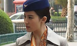 Tiếp viên hàng không Lưu Diệc Phi xinh đẹp trong phim mới