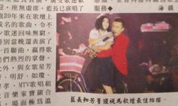 Báo nước ngoài khen ngợi Liveshow của Lam Trường