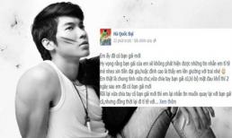 Nghi án: Quản lý "tố" Trương Nam Thành tỉ tê xin tiền đại gia?