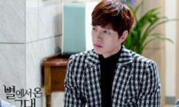 Chuyện chưa kể về mỹ nam 'Vì sao đưa anh tới'