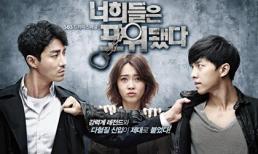 Phim mới của Lee Seung Gi sẽ hot như "Vì sao đưa anh tới"?